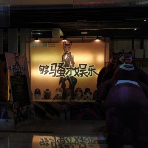 杭州中低档夜场ktv招聘酒水促销员,一天上几个小时班