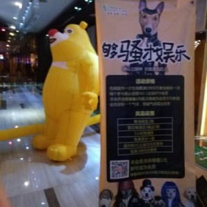 杭州中低档ktv招聘商务迎宾,夜场如何吸引客人选你？