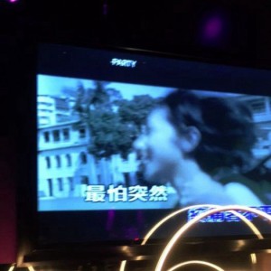 杭州临安区附近酒吧招聘商务礼仪,可以兼职吗？