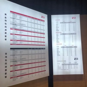 杭州求职路艰难，IT互联网行业亦不易