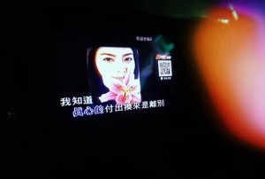 杭州中档夜总会ktv招聘酒水销售员,是否需要轮班或者加班？