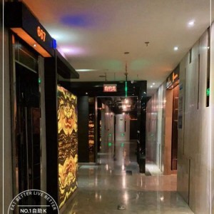杭州哪个区ktv招聘酒水销售员,应聘联系方式是什么