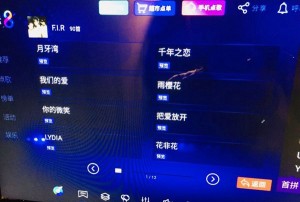 杭州人专属：高效求职找工作网站推荐