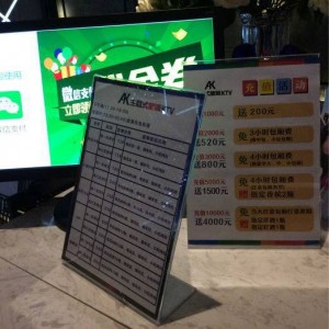 龙华求职：探杭州美食寻厨师佳职