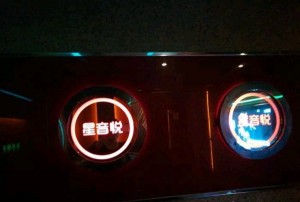 杭州拱墅区朝晖街道附近酒吧招聘商务礼仪,(不压工资待遇好的)