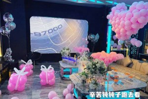 杭州余杭区五常街道附近夜场招聘现场DJ,领班直聘的