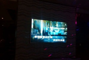 杭州富阳区永昌镇附近酒吧招聘包厢陪唱,(好上班的不挑人)