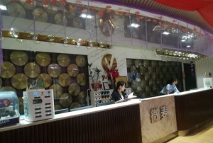 台球店员招聘文案（诚聘台球高手加入我们的服务团队）