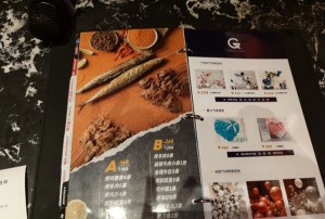 杭州哪里酒吧招聘商务礼仪,需要统一穿工装吗_