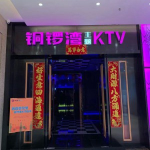 计量与计价招聘文案（招募计量与计价专业英才）