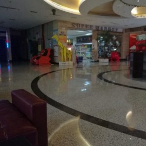 杭州求职防骗：揭秘找工作骗局专业网站