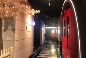 茶行业市场督导招聘文案（茶业市场监察岗位招募公告）