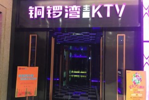昆明幼教招聘文案（昆明幼教岗位招募公告）