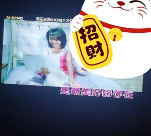 杭州余杭区良渚街道附近酒吧招聘包厢陪唱,不限身高