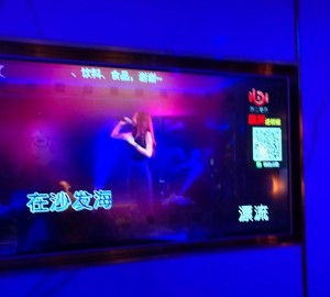 杭州临平区塘栖镇附近酒吧招聘商务接待,可以兼职吗？