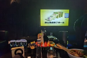 杭州音乐酒吧销售岗，寻行业精英共发展