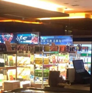 杭州上城区附近酒吧招聘现场DJ,用什么招聘平台好